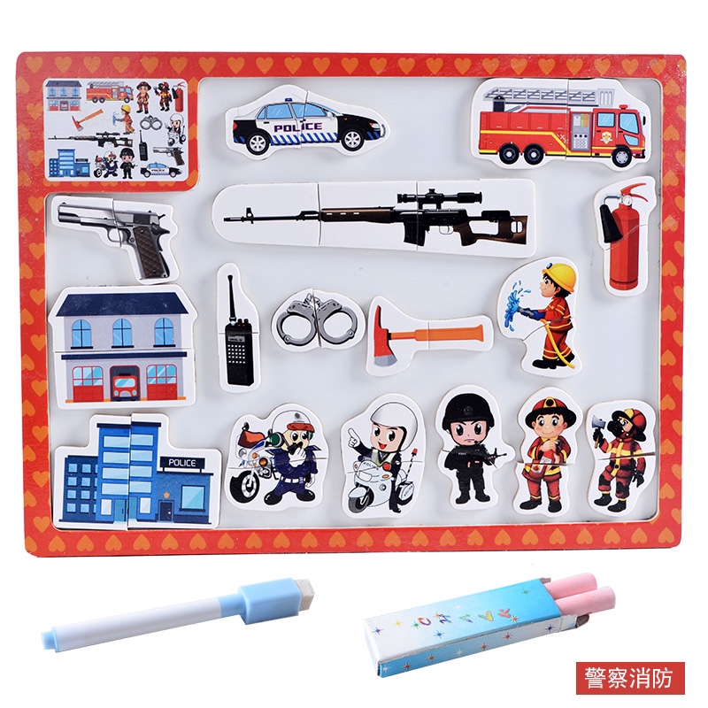Multifunctional magnetic puzzle thumbnail