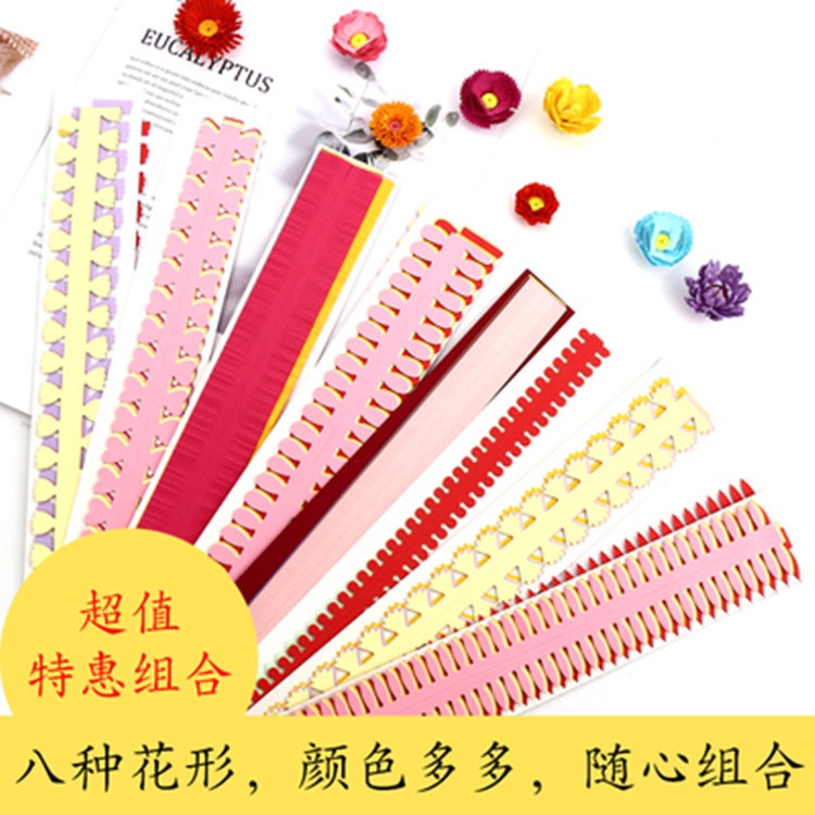 Decorative paper, decorative paper, coloured decorative paper, educational toy thumbnail