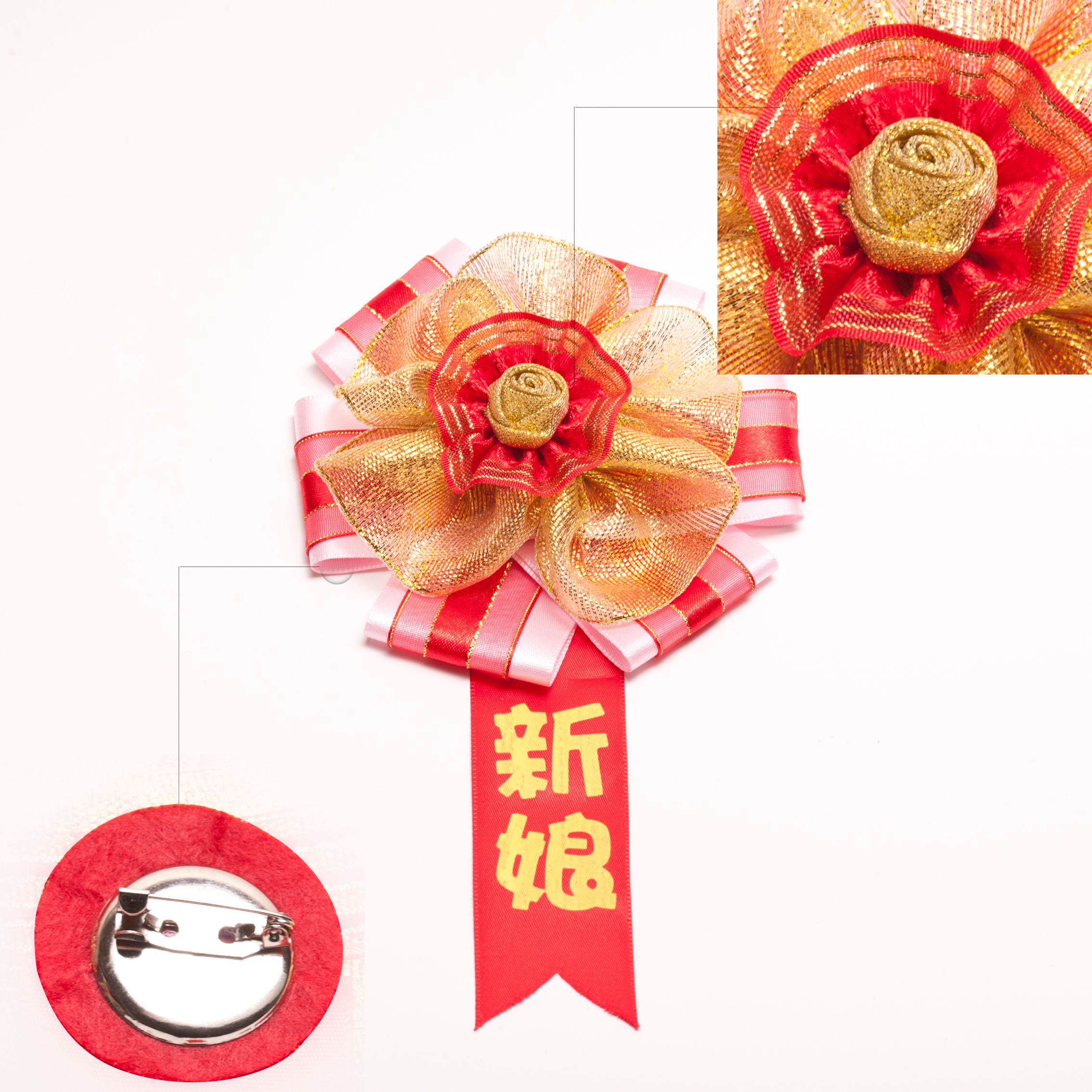 金色玫瑰花手工婚庆新郎新娘手腕花批发结婚胸花创意个性定制产品图