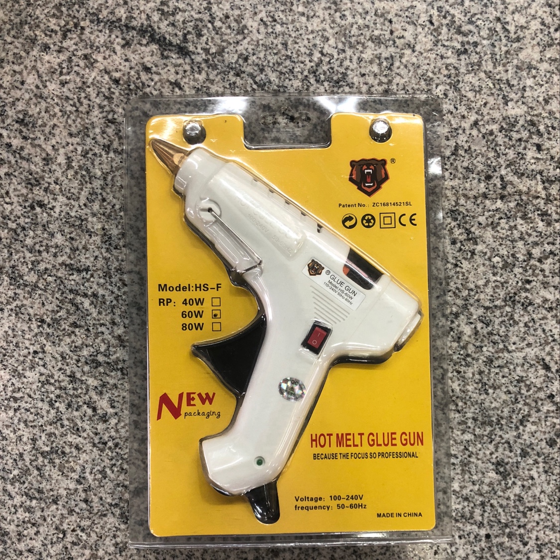 HS-60W 白色带开关大胶枪 手工DIY工具胶枪产品图