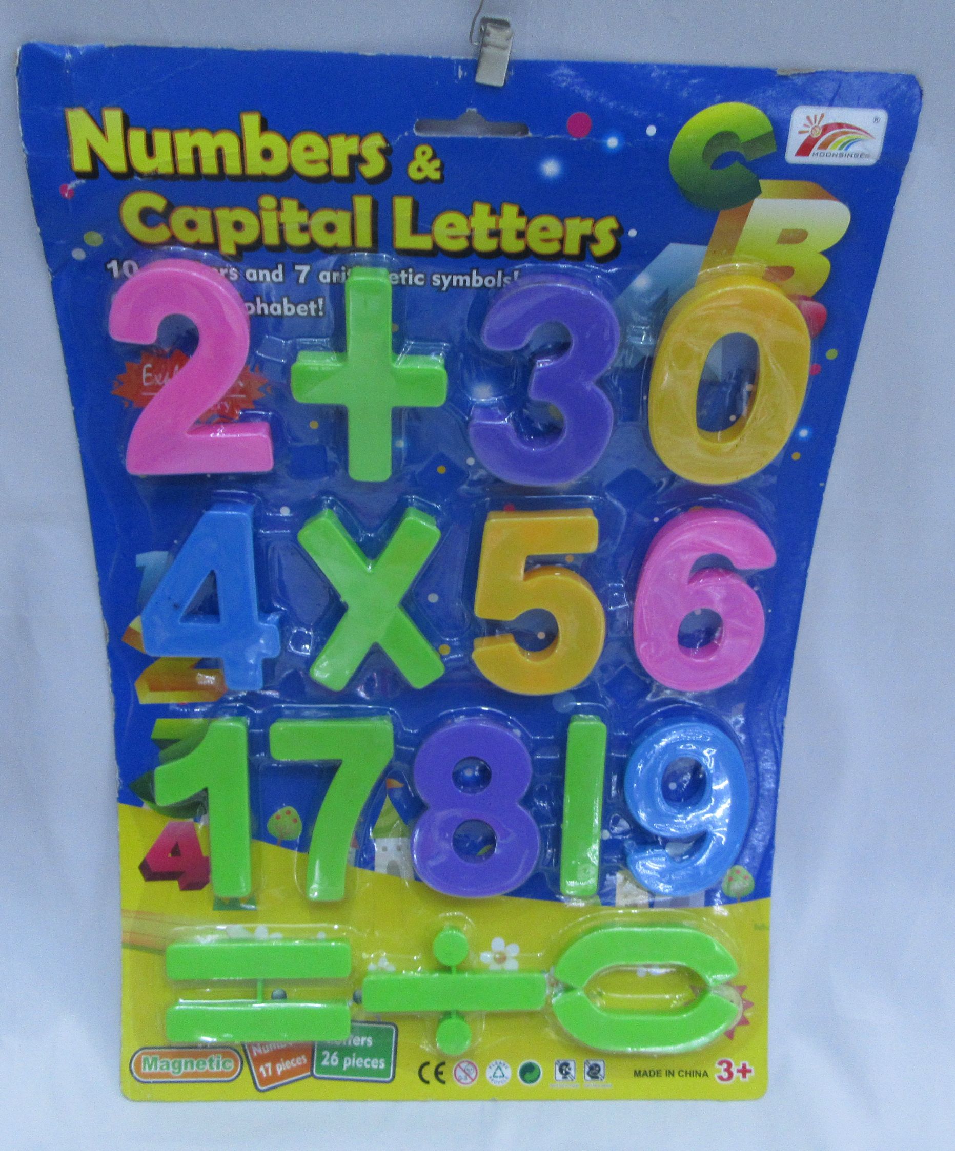 Puzzle Fun New Children's Toys Digital Puzzle Toy Puzzle, Science And Education Toy Puzzle, Mosaic Plastic 1 Boya Toy details Picture