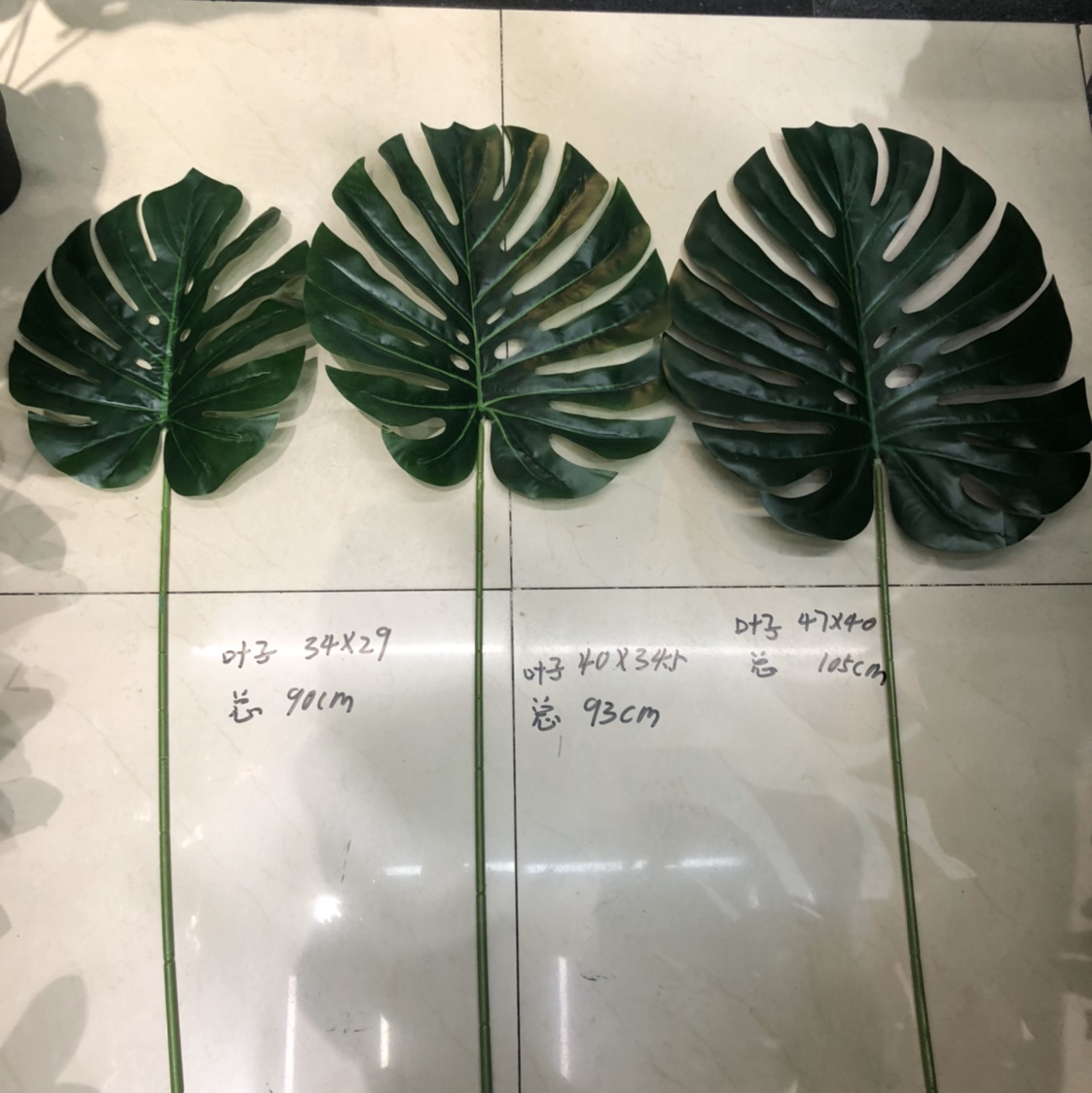 孔龟贝2号长杆产品图