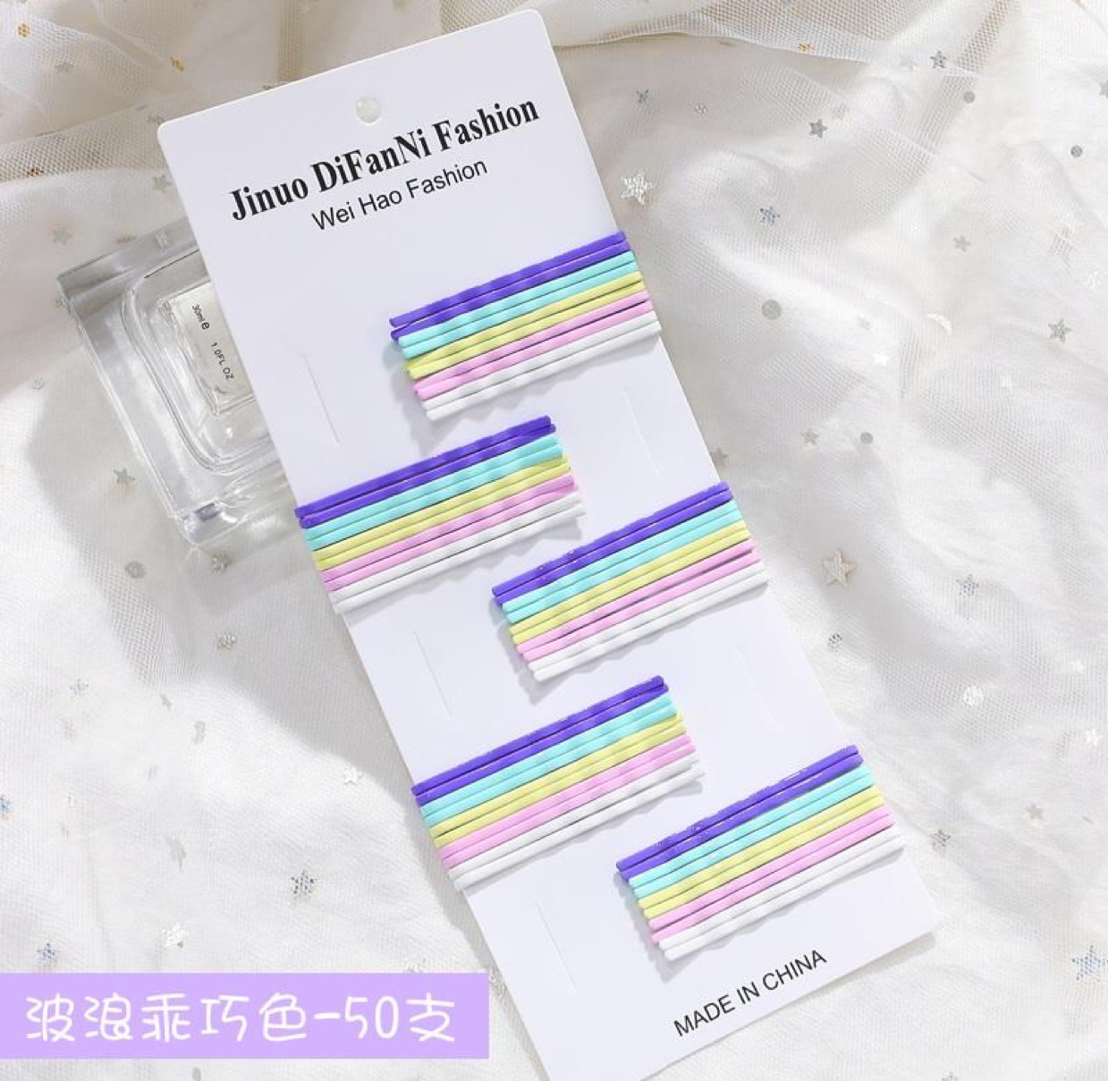 One-character color clip Amazon Cross-border e-commerce 50 white cards in color, hair clip, broken hair clip, side clip