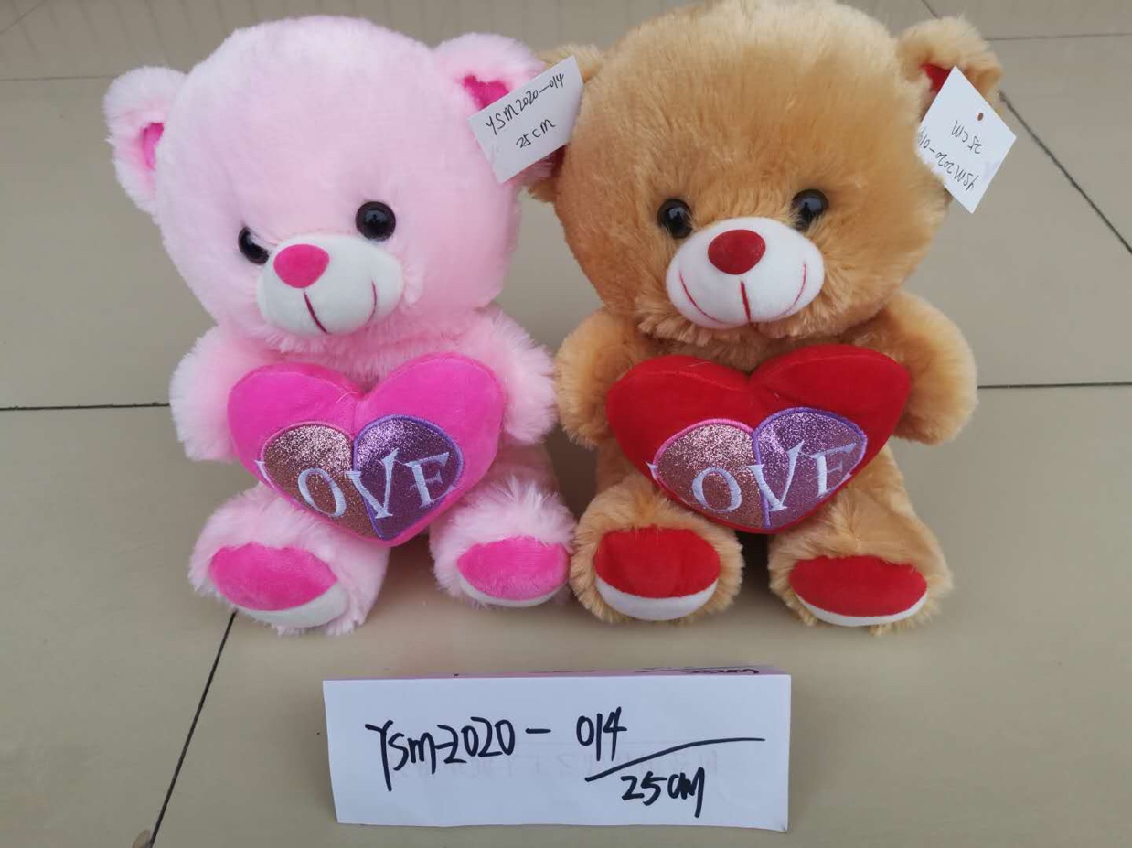Stuffed toy Cuddly bear gives little girls toys as home decorations thumbnail
