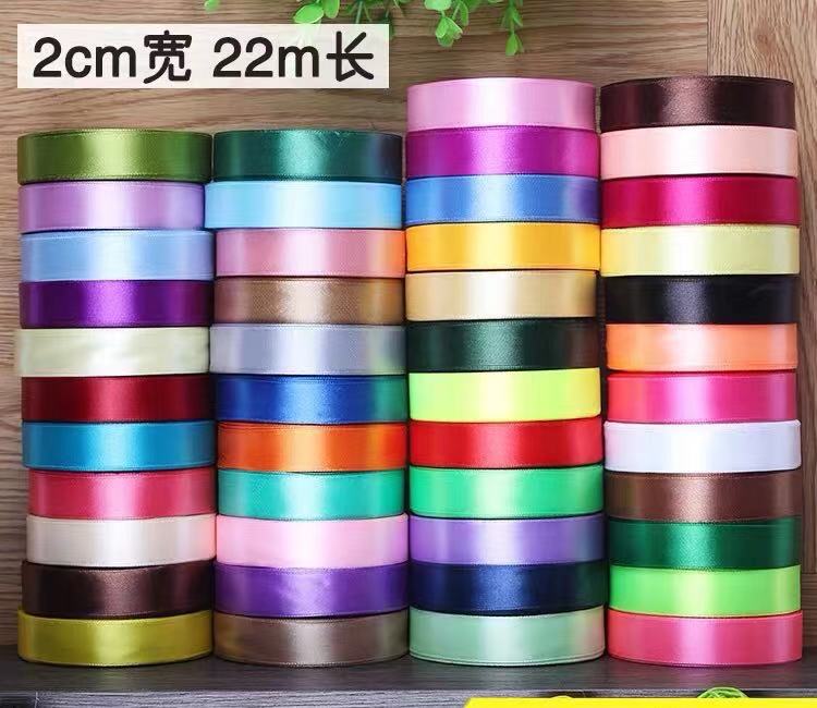 20mm缎带鲜花礼品包装产品图