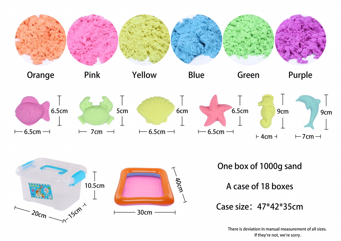 1KG  SAND thumbnail