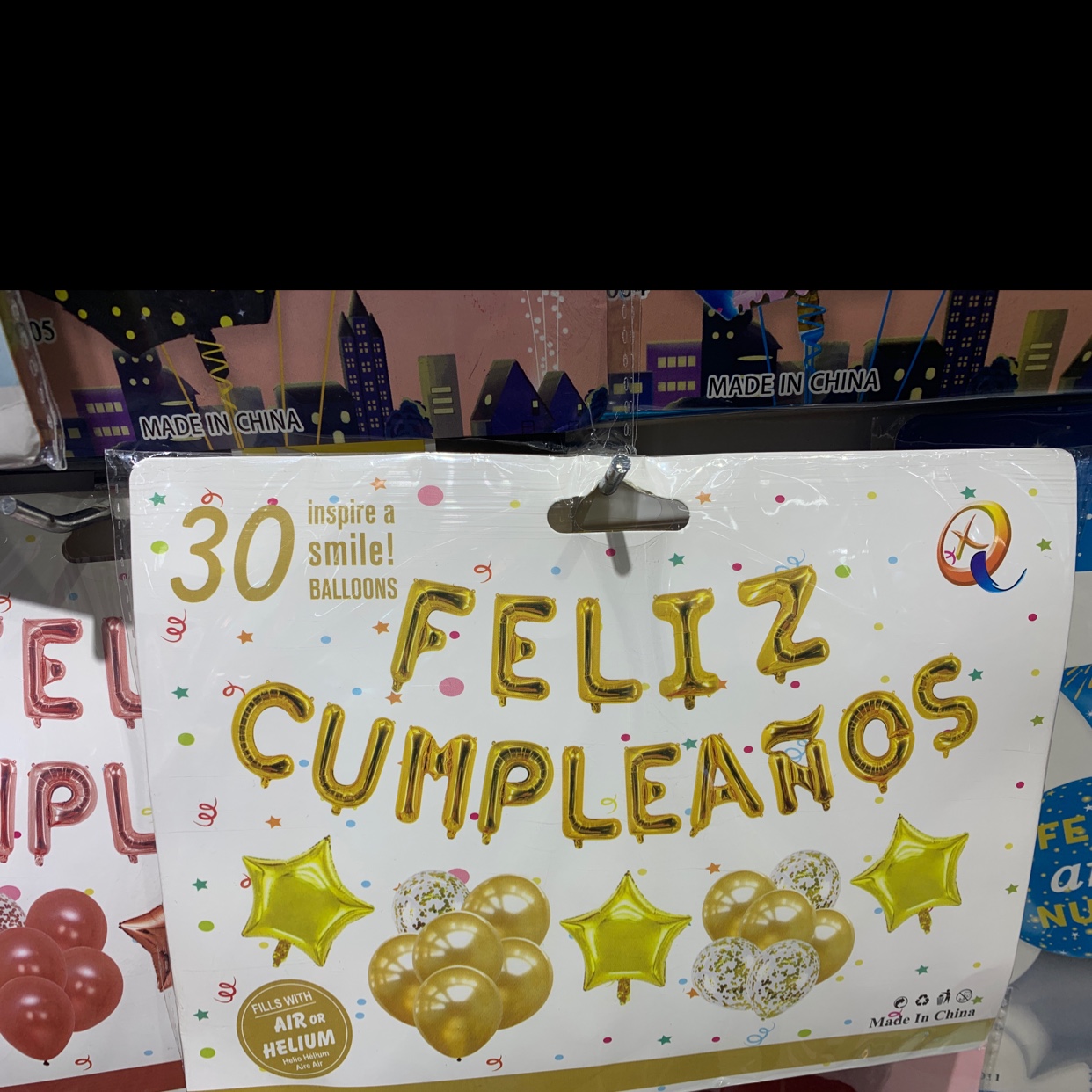 30个西语字母气球套装充气玩具馨馨气球01图