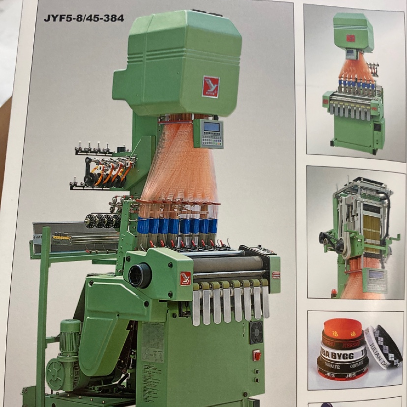 Dillon -JYF5-8/45-384 computerized jacquard loom, JYNF6/42-192 computerized jacquard loom with 320 stitches details Picture