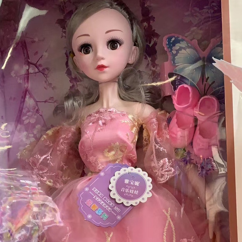Children's toy Barbie toy smart toy