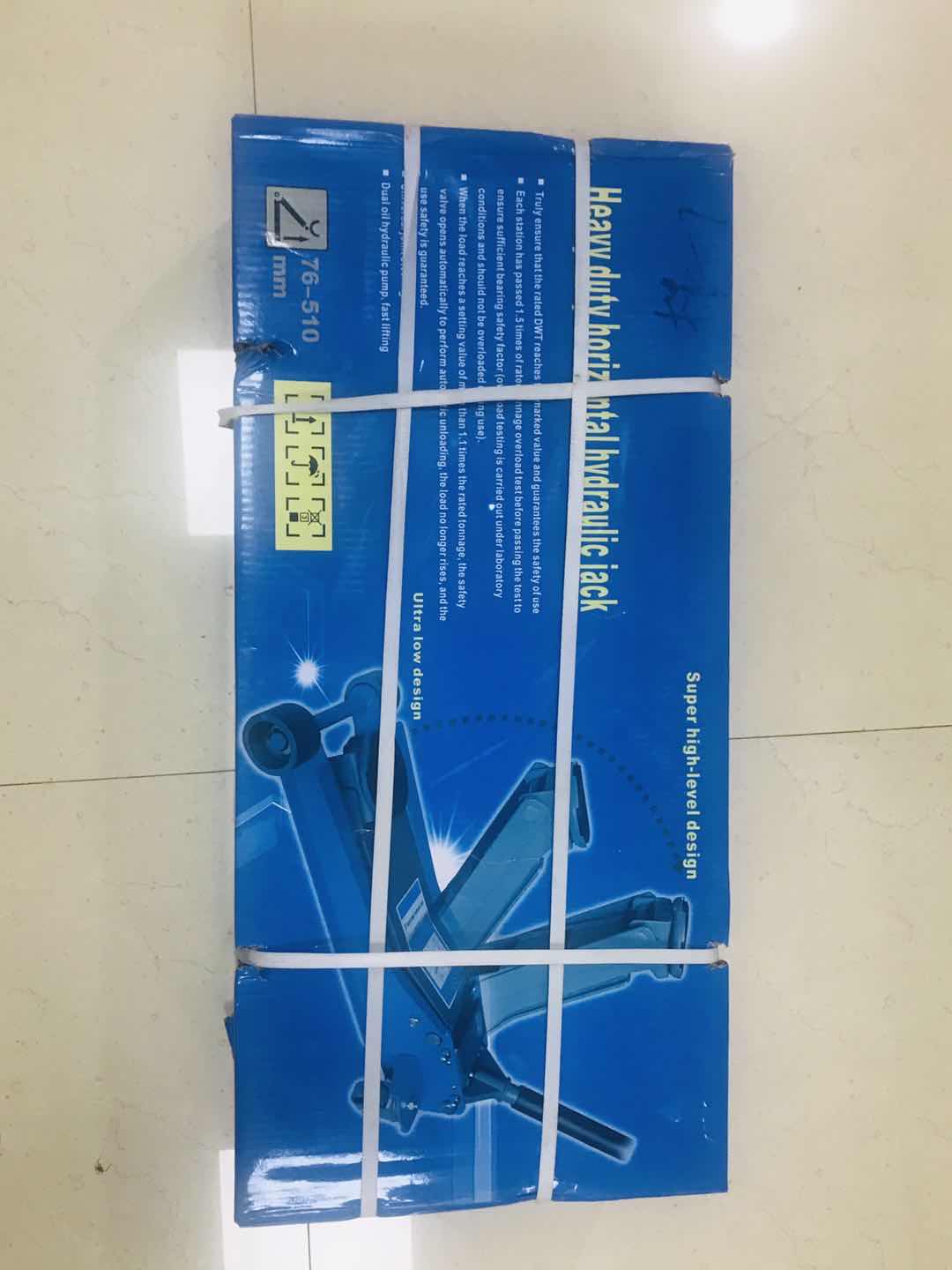 3T double-pump horizontal hydraulic jack for automotive maintenance equipment