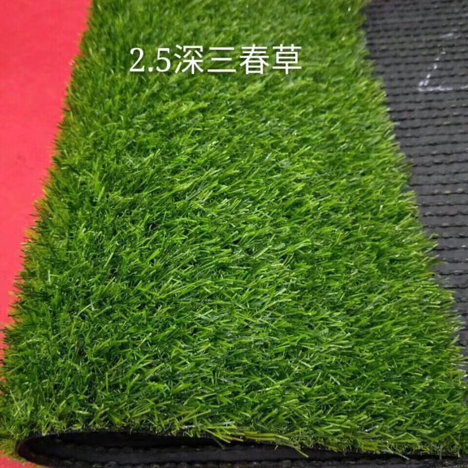 仿真地毯草仿真草坪仿真草皮假草坪人造草坪仿真花人造草坪围挡