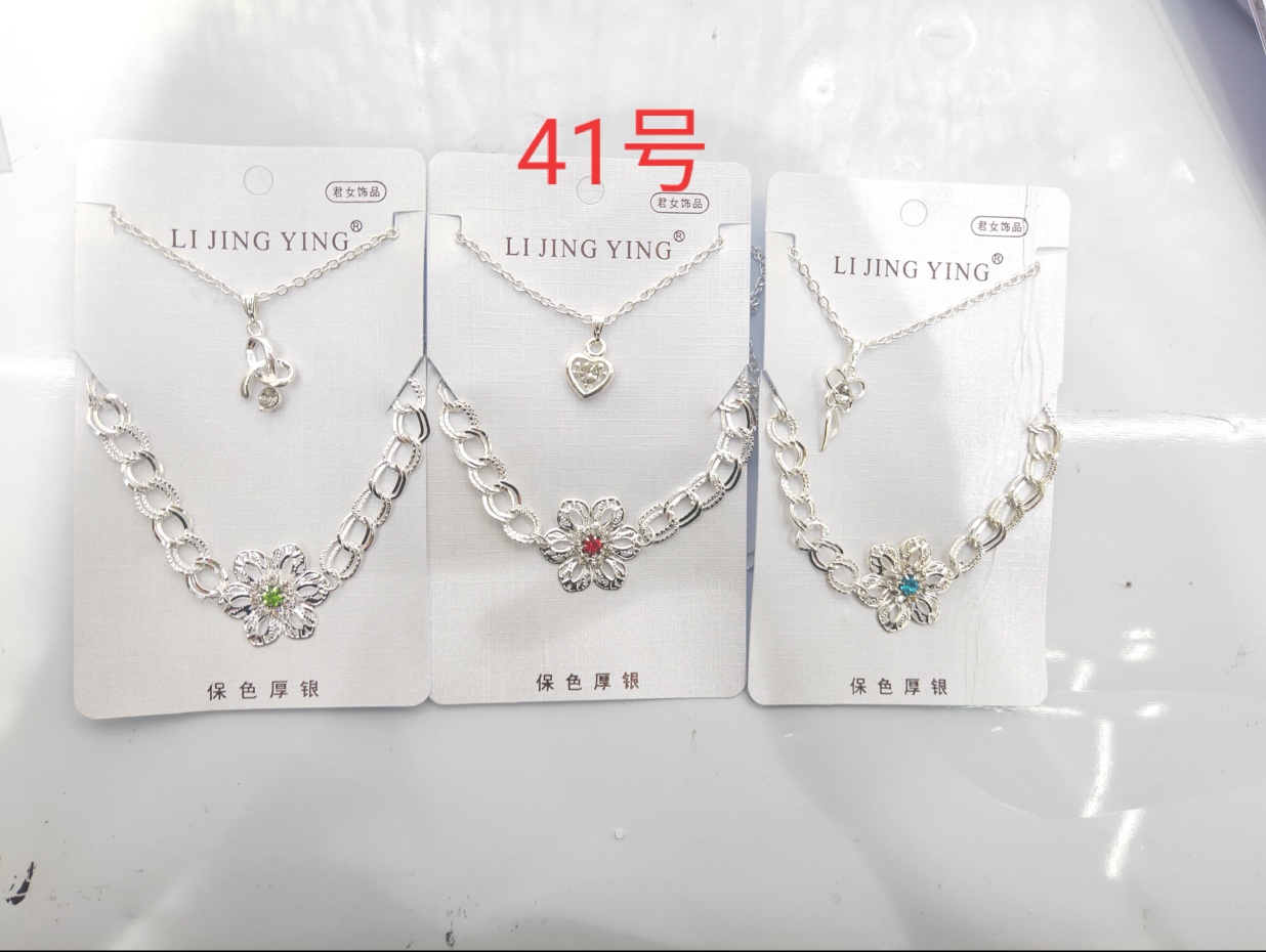 Bracelet necklace set boudoir best friend give a person fashion trend leisure versatile match