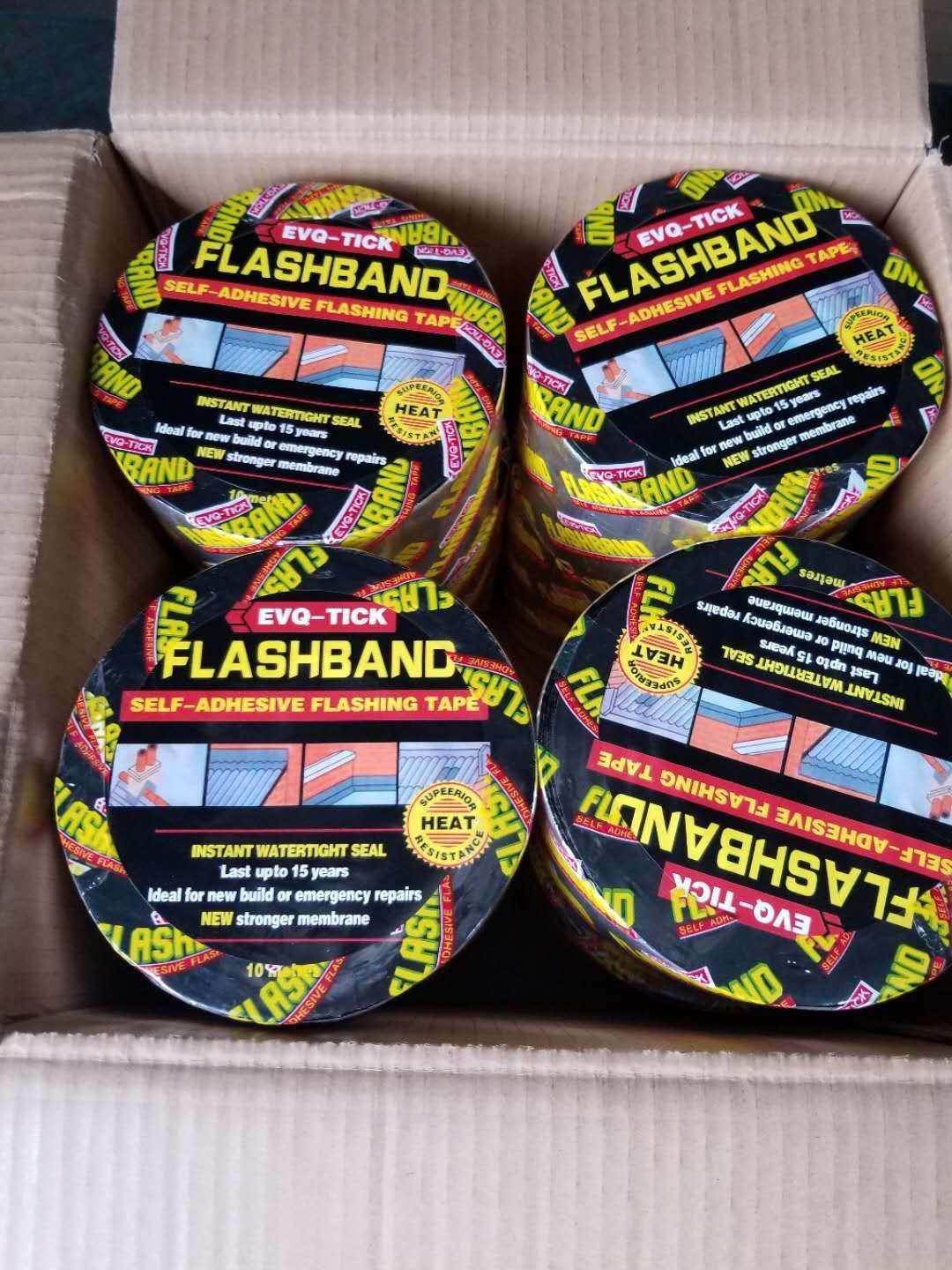 彩钢缝焊接胶带   沥青胶带   防水堵漏胶带白底实物图