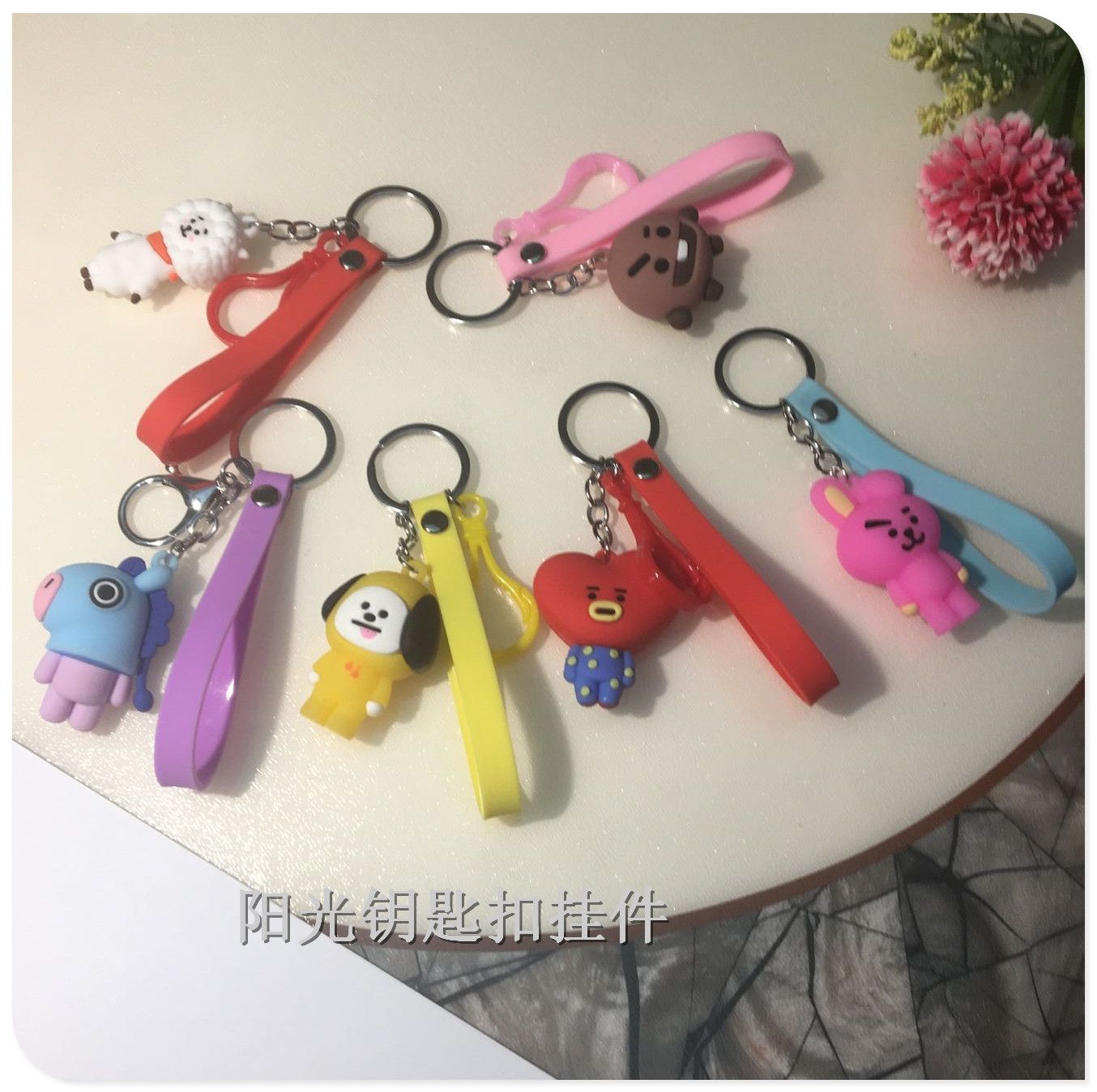 Large Korean cute bulletproof youth group cartoon key chain Men and women dripping plastic bags key chain pendant wholesale thumbnail