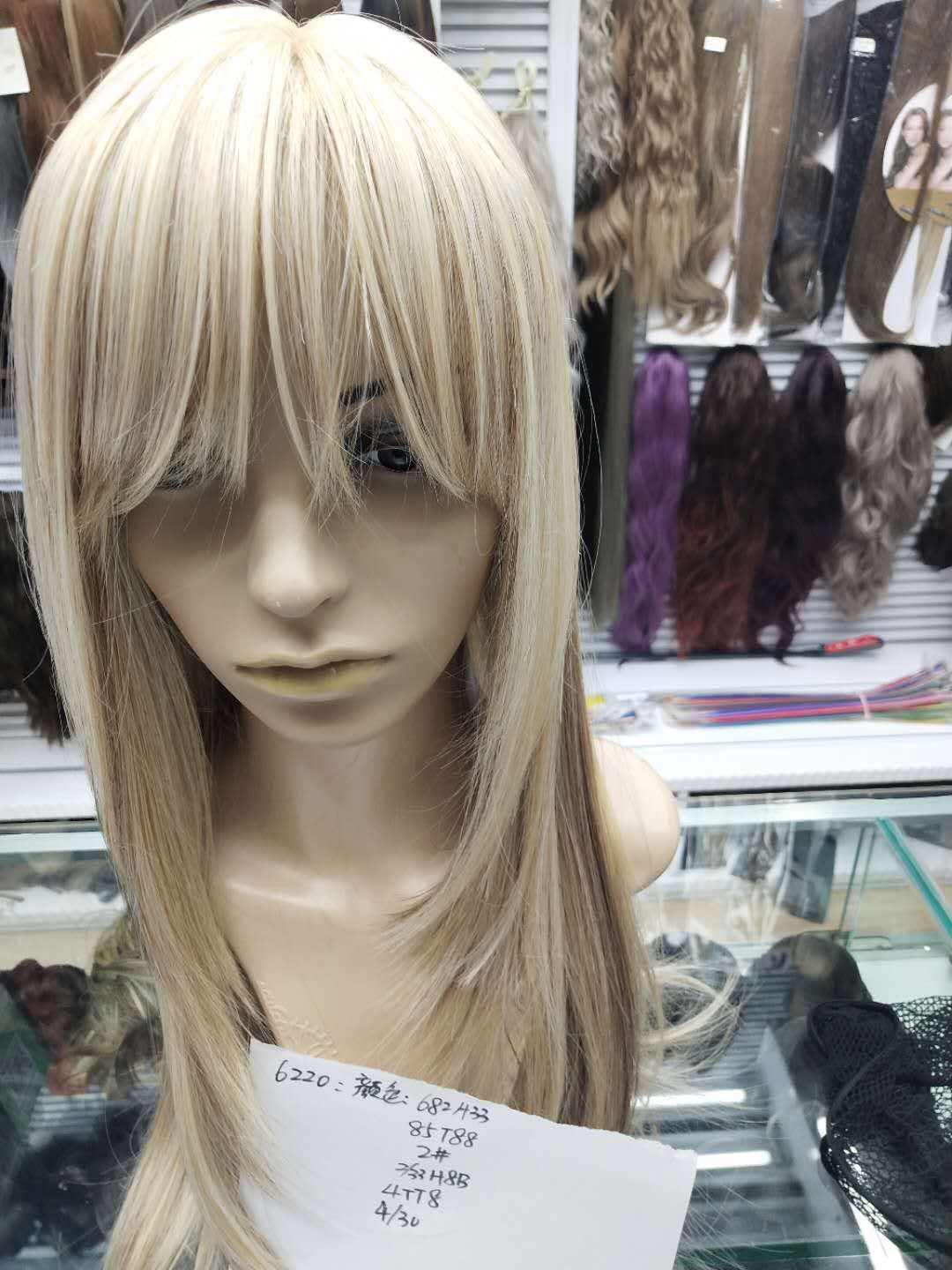 High - end high - temperature silk wig thumbnail