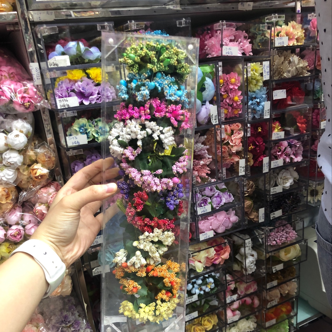 大球金片带金粉珠子