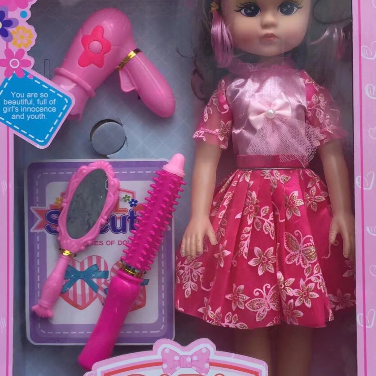 18 "fat baby box. Clothes, orange thumbnail