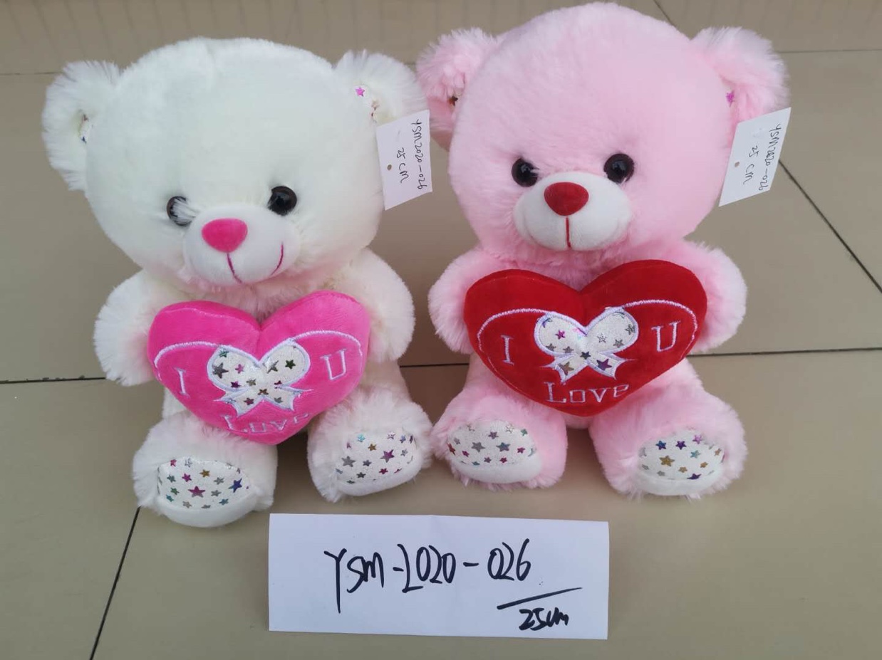 A cuddly bear gives a gift to a child thumbnail