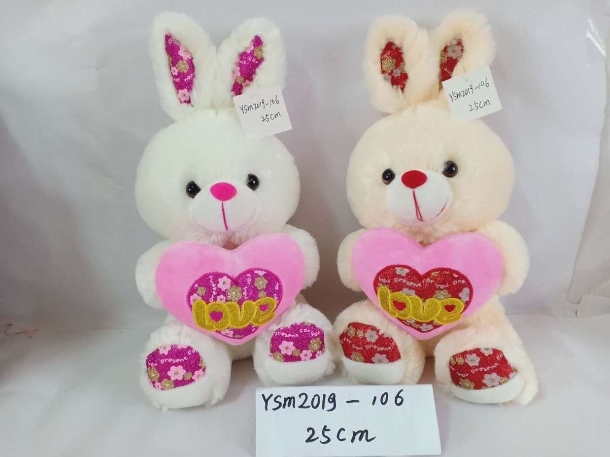 Stuffed toy cuddly bunny gives girls toys