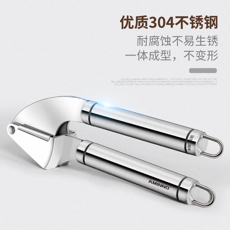 Emino kitchenware garlic press Specification image