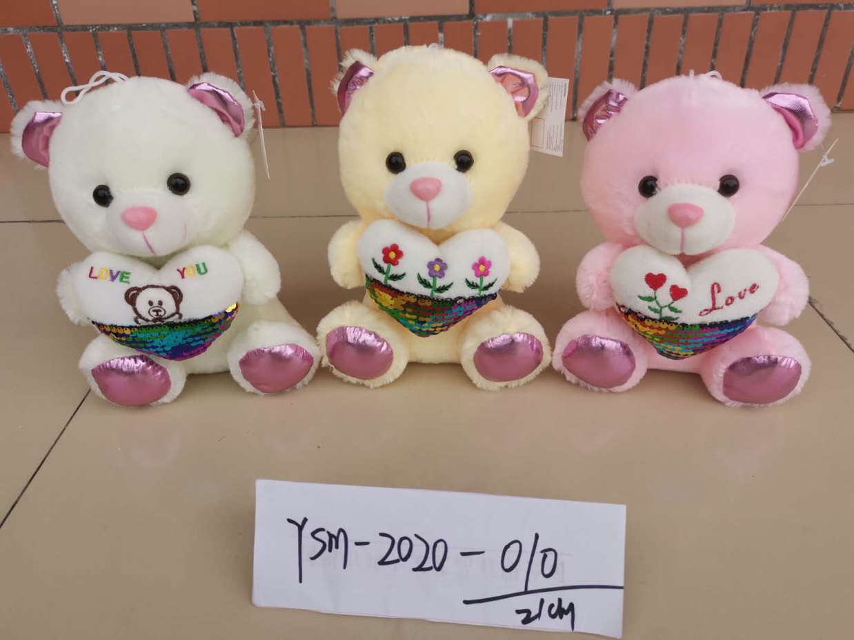 Plush toys can be given to children and girls as household accessories thumbnail