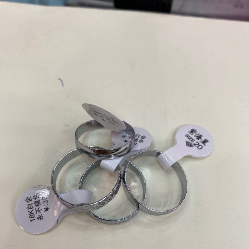 White gold ring thumbnail