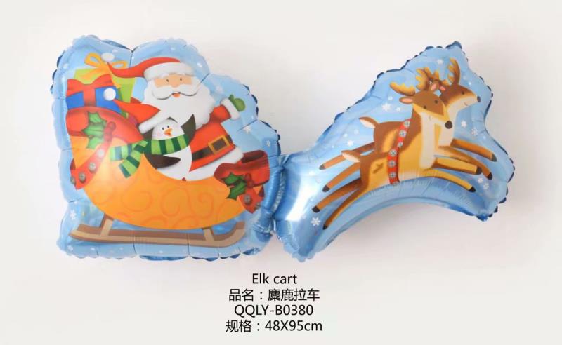 Elk Pull Car Aluminum Film Balloon Party Supplies Manufacturers Wholesale