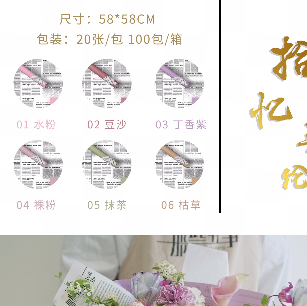 浪漫结婚纪念日特色咖啡礼品包装盒 精致礼盒装 爱情咖啡礼盒 送给最爱的你产品图