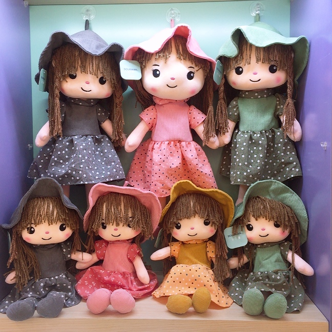 Yiwu quality plush toys, Duer doll dolls, human-shaped dolls detail image 2