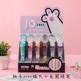 Yiwu Good Quality Choucheng Pen Pal Cat Paw Ten-color Ballpoint Pen