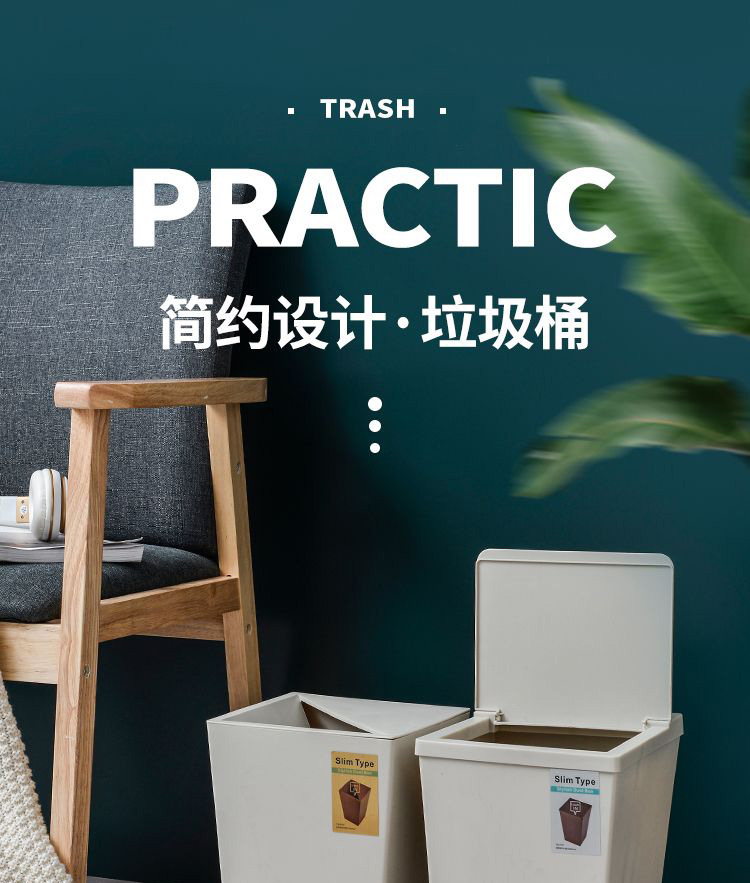 直销折塑料垃圾桶客厅拉圾桶叠盖垃圾篓家用厨房卫生间详情图1
