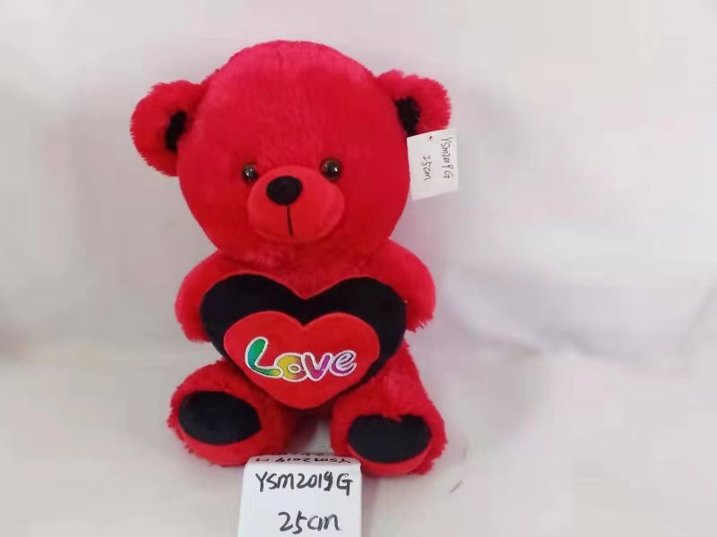 Cuddly toy cuddle bear toy