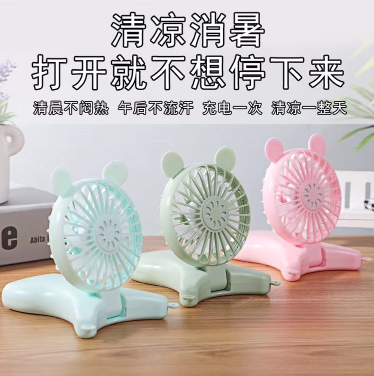 Usb Hanger Charging Fan Usb Handheld Mini Fan