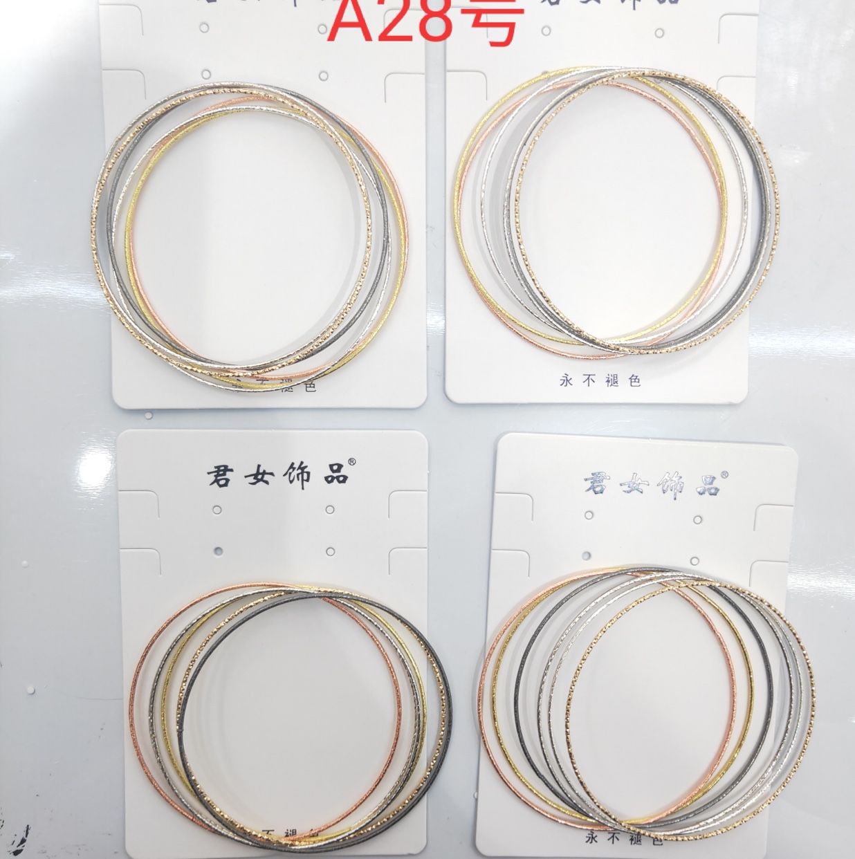 6 turn bracelet popular can fold wear 6 colors full figure