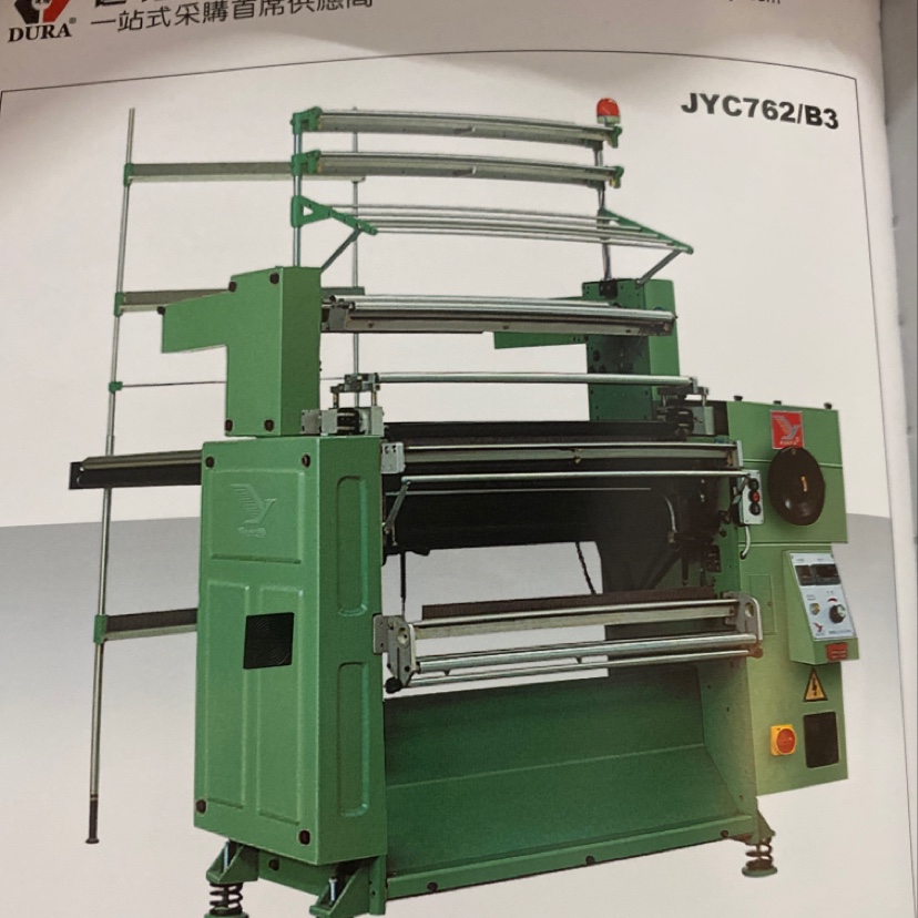 Dillon -JYC762/B3 crocheting machine, JYG 762/B8 crocheting machine undefined