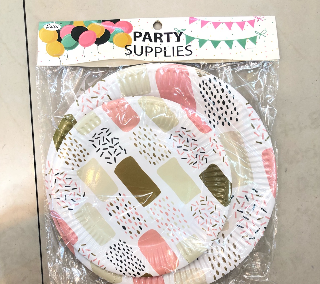 20pcs 7-inch disks 9-inch disks thumbnail