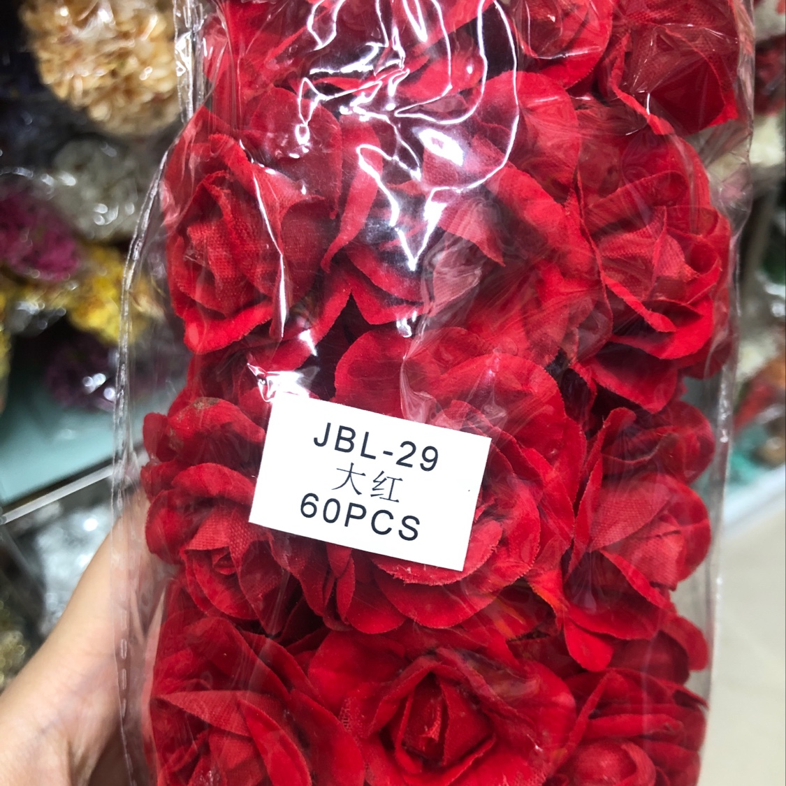 jb-29 Wedding roses thumbnail