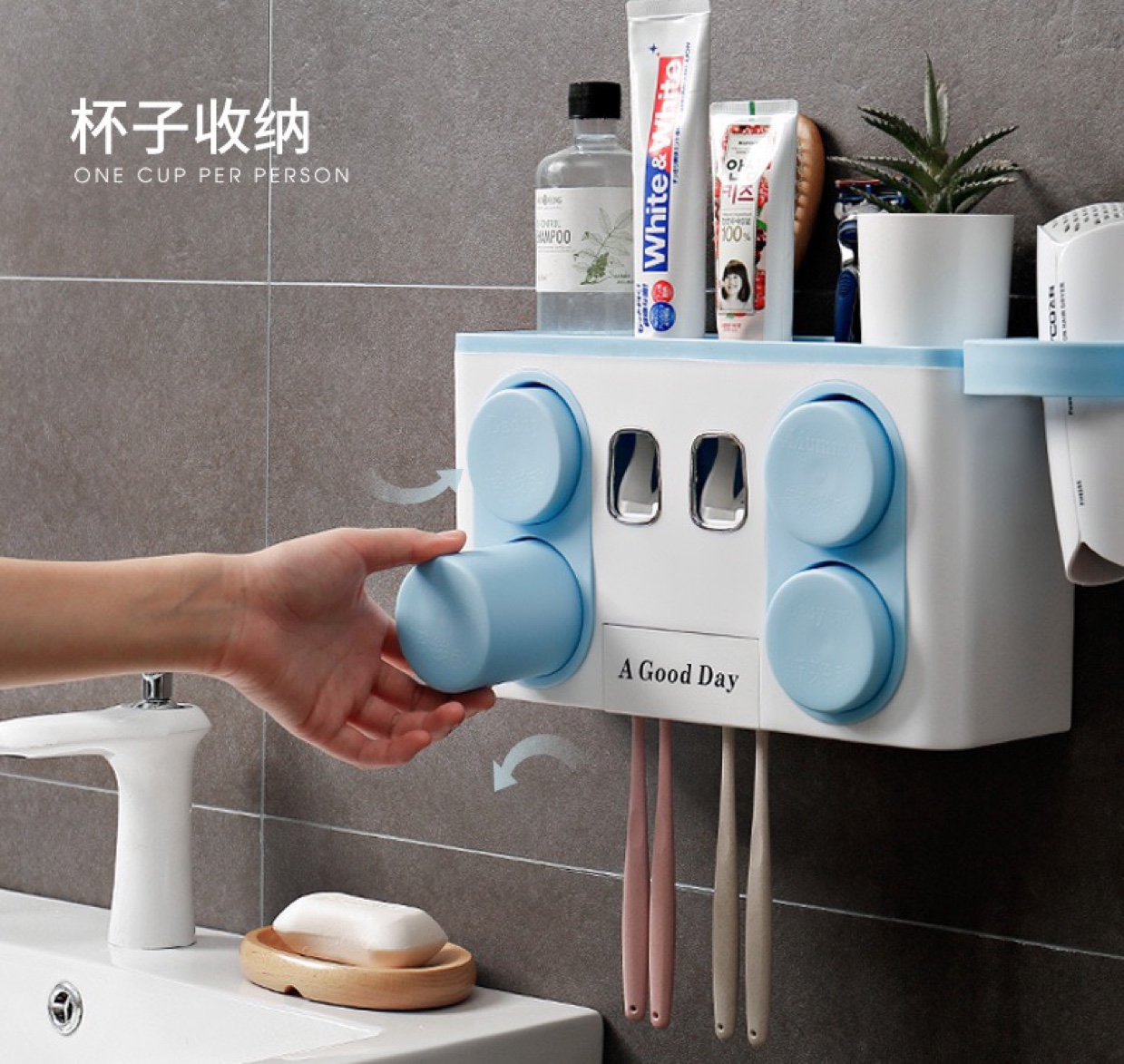 免打钉牙刷架白底实物图