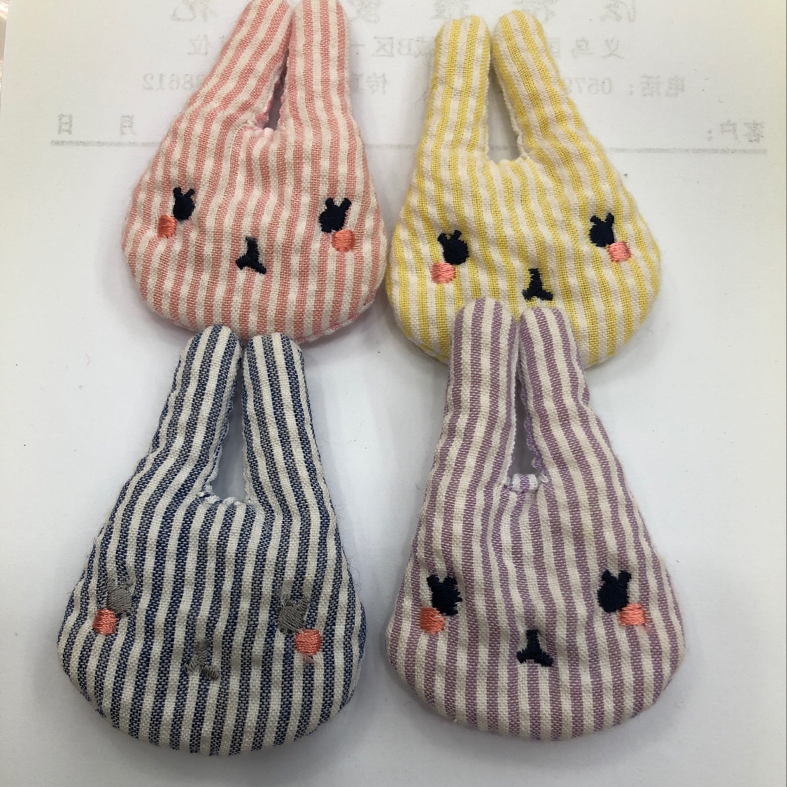 A cute striped little rabbit