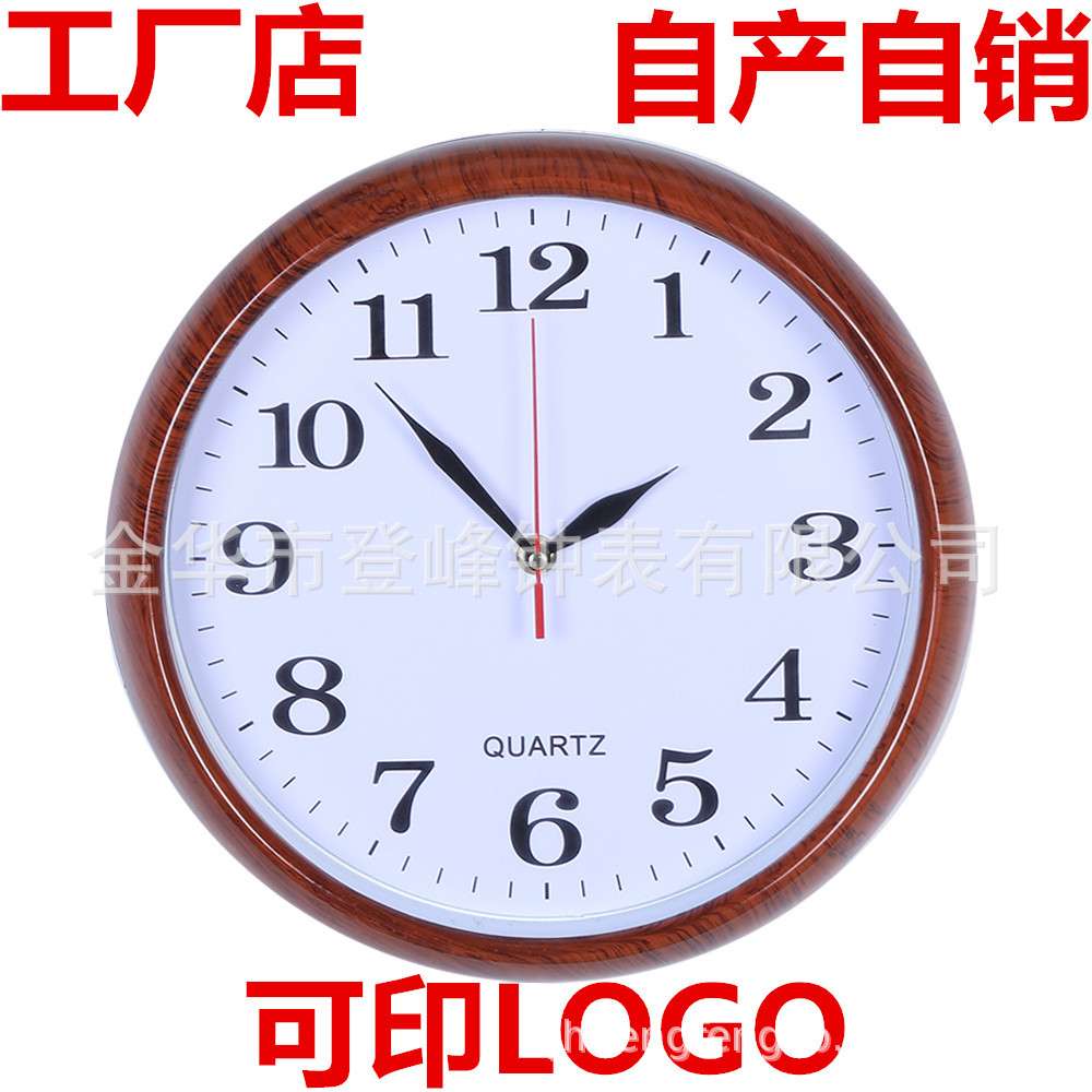 座钟、立钟、落地钟实物图