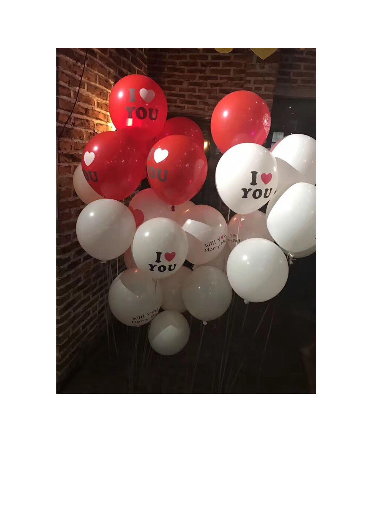 12寸100个ILOVEYOU红白气球结婚求婚装饰详情图1
