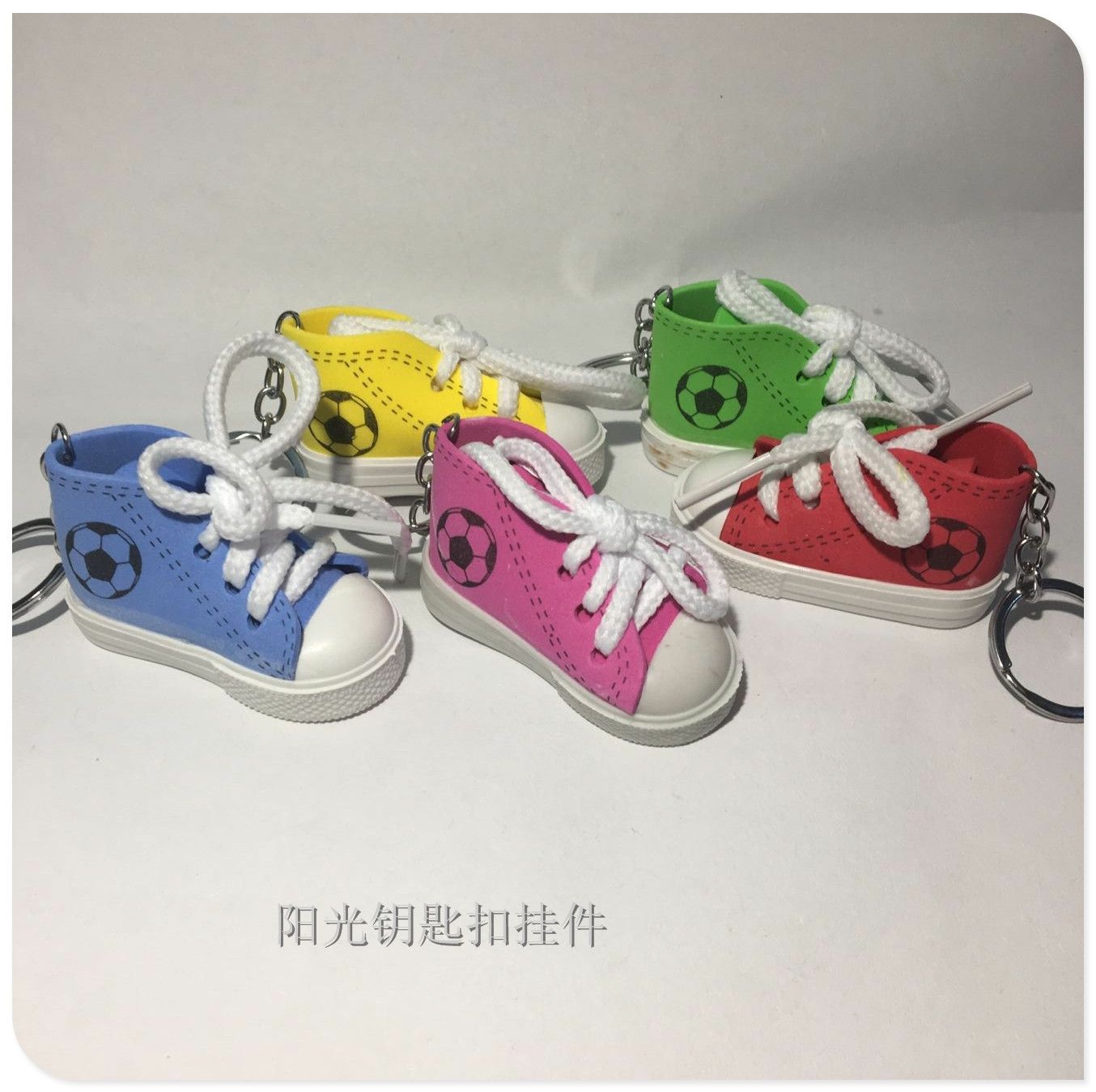爆款 足球鞋休闲鞋钥匙圈汽车包包钥匙扣挂件 促销礼品 厂家直销