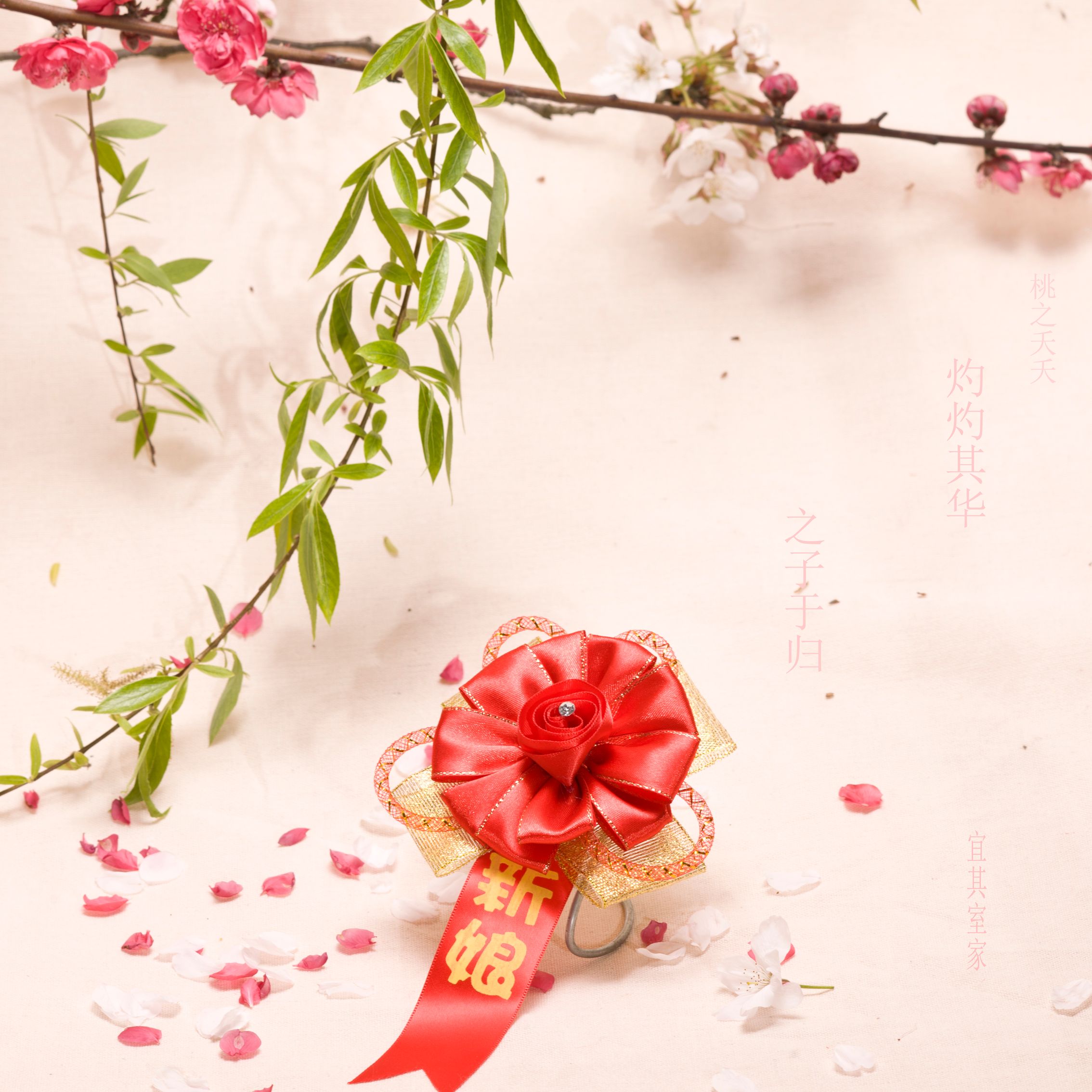 婚庆胸花百合花手工新郎新娘手腕花批发结婚胸花创意个性定制细节图
