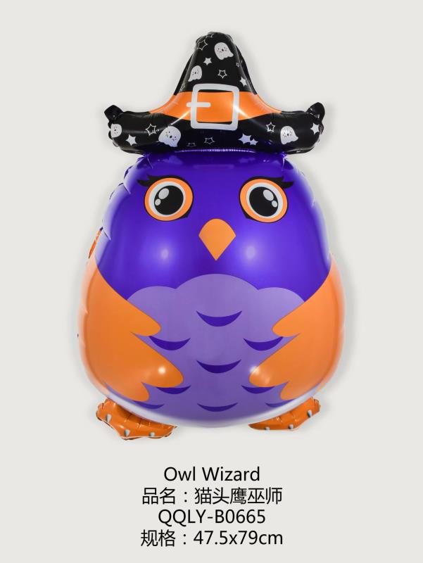 Owl wizard aluminum film ball balloon party decoration supplies wholesale manufacturers