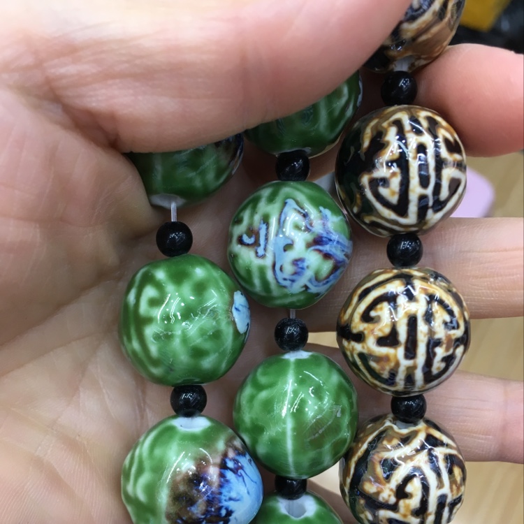 Ceramic retro beads
