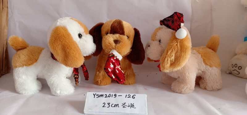Stuffed toy Christmas glitter stuffed toy