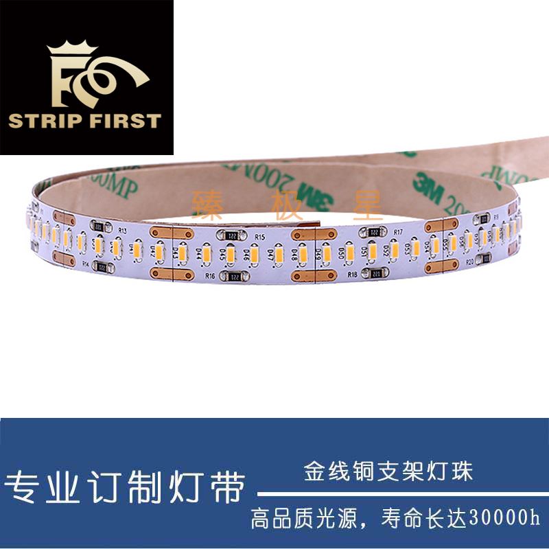 3014R240D 24Vled SMD tira de luz 3014led tira de luz