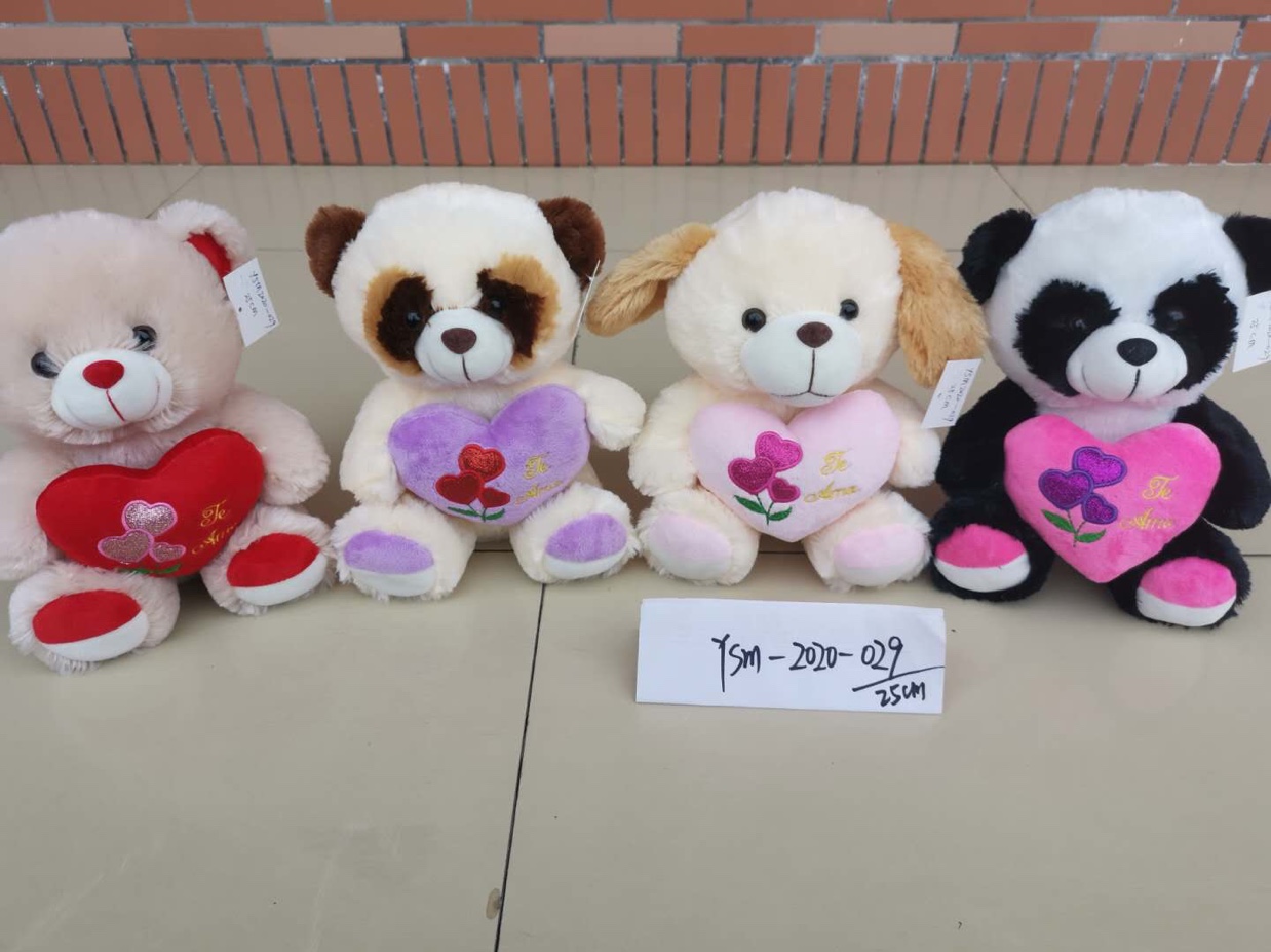 Wool toys give children toys