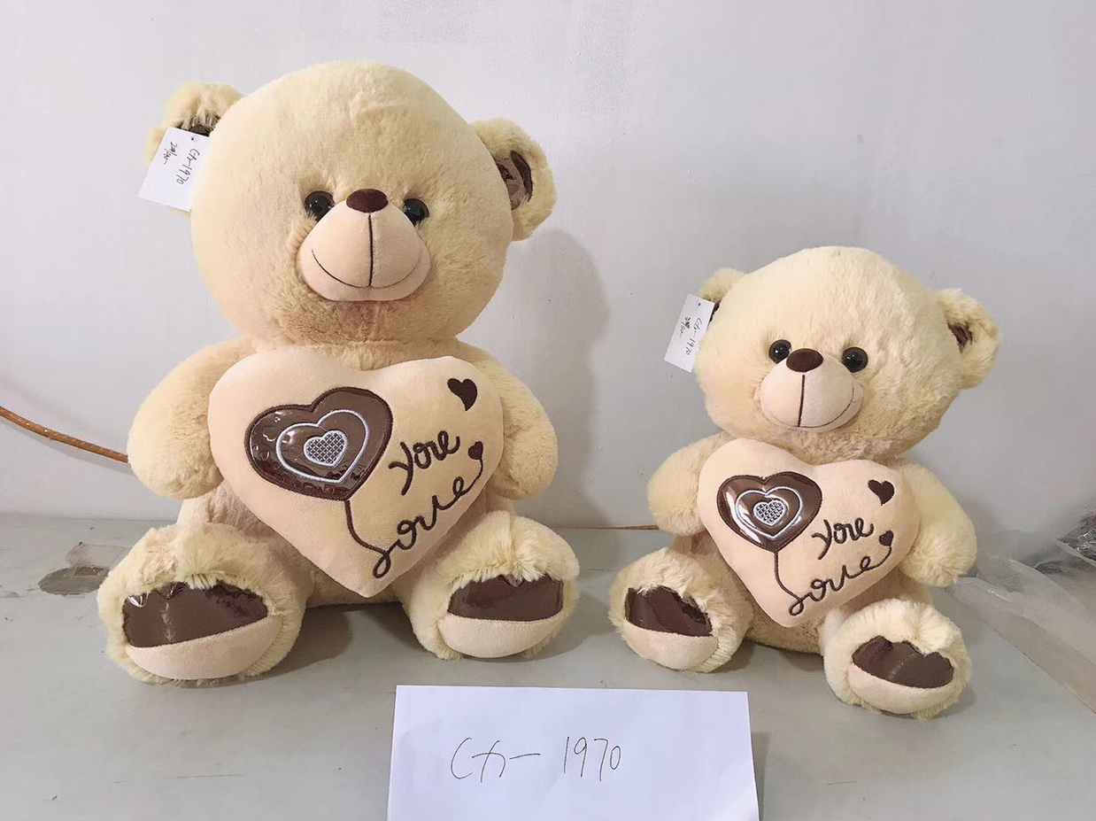 Manufacturers direct sales of high-end plush toys cute bear 1970 style