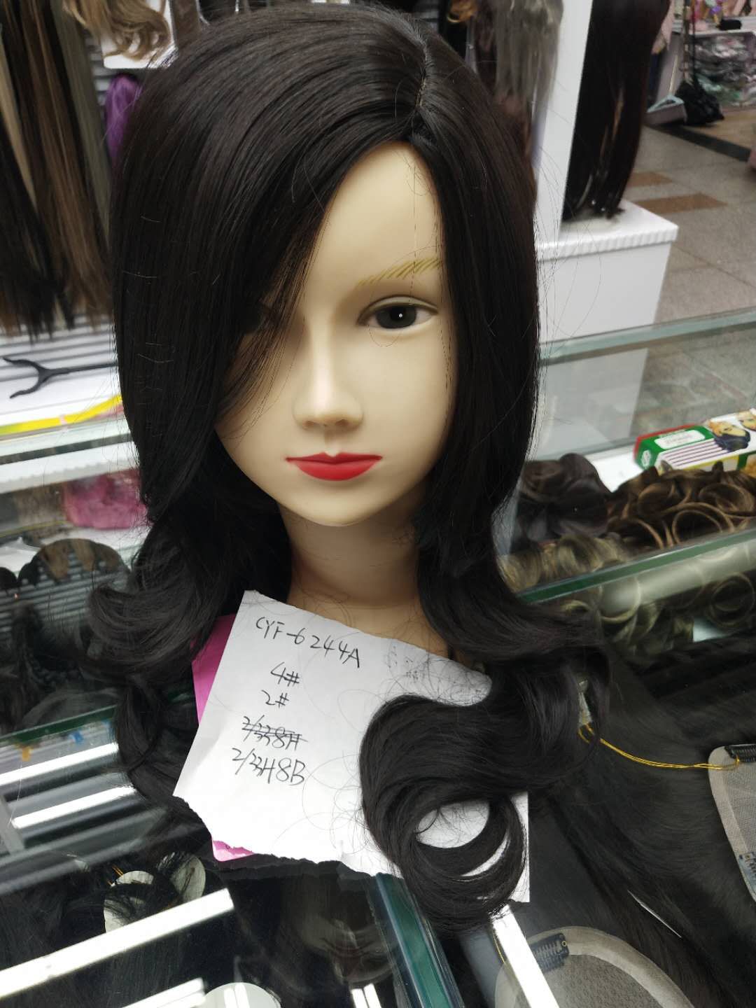 Wig cover. If wholesale. The price is cheap, we are the manufacturer thumbnail